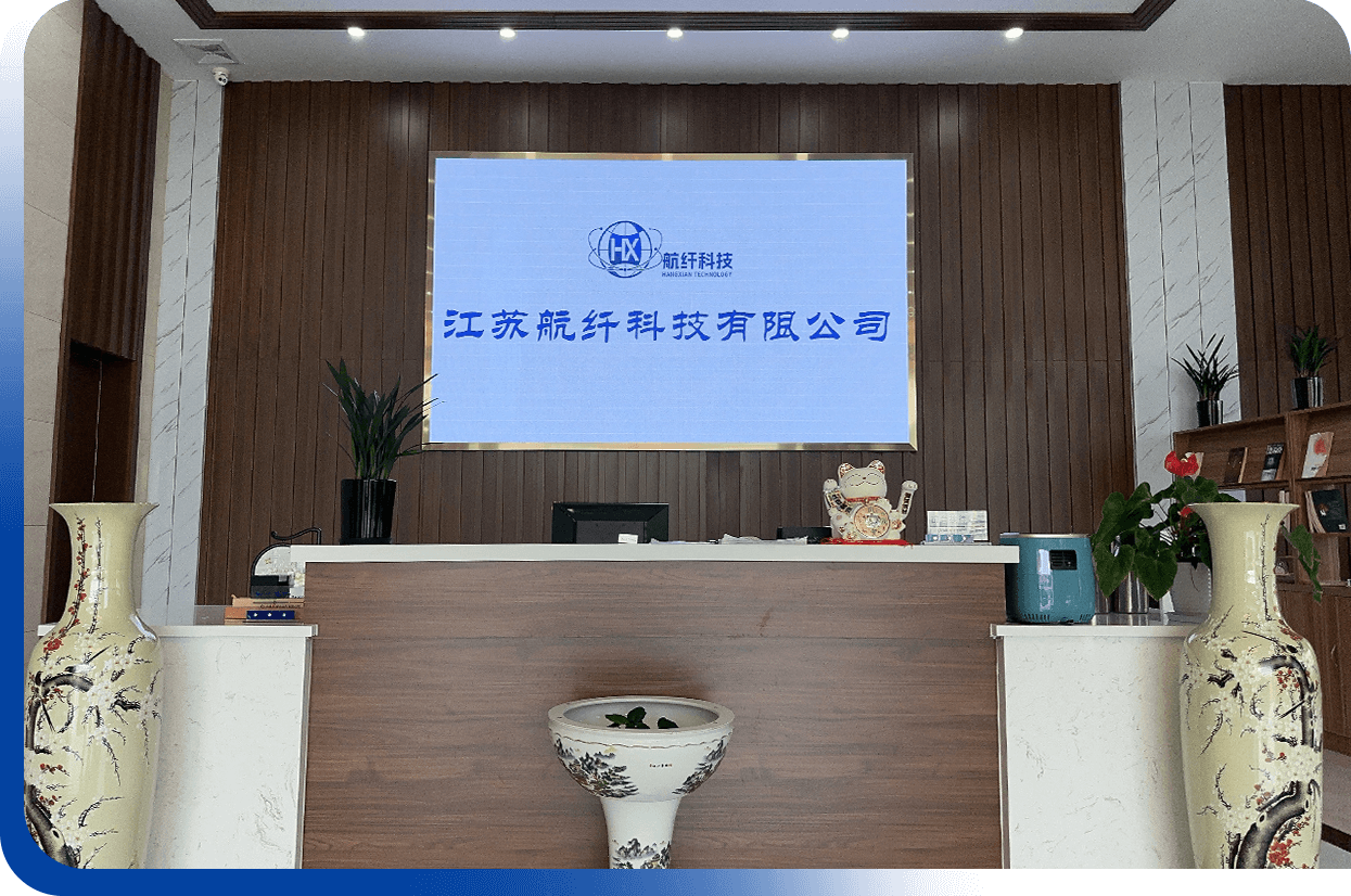 home-关于我们 (1)